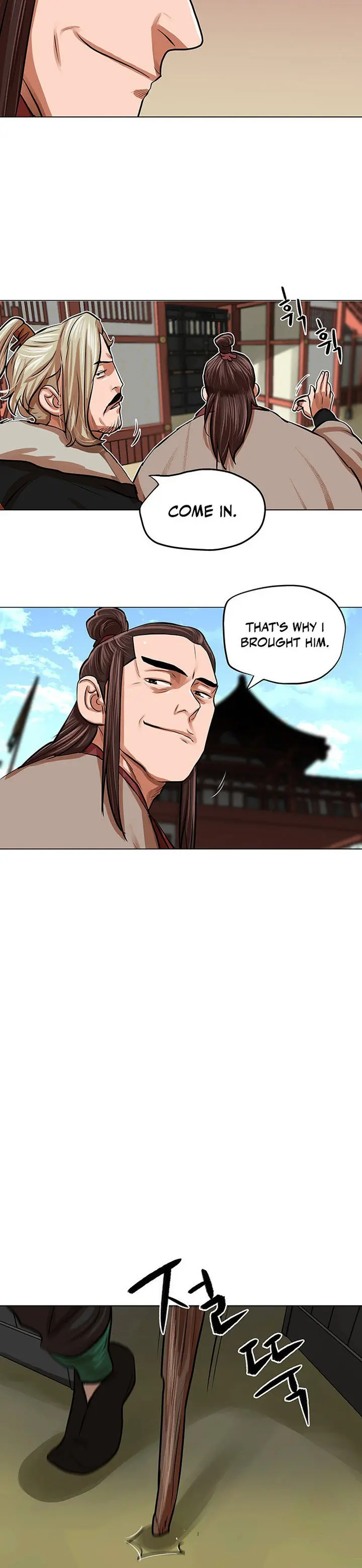 Escort Warrior Manhwa Chapter 84 - Page 21