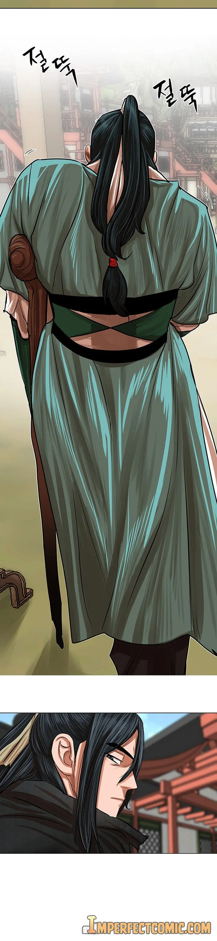 Escort Warrior Manhwa Chapter 84 - Page 22