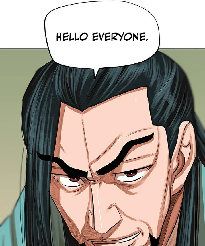 Escort Warrior Manhwa Chapter 84 - Page 23