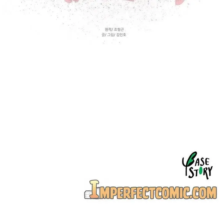 Escort Warrior Manhwa Chapter 84 - Page 25