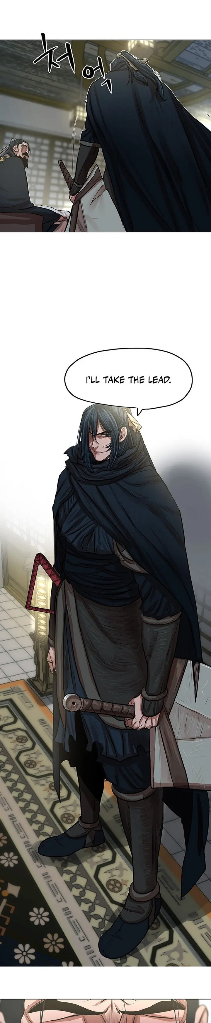 Escort Warrior Manhwa Chapter 84 - Page 9