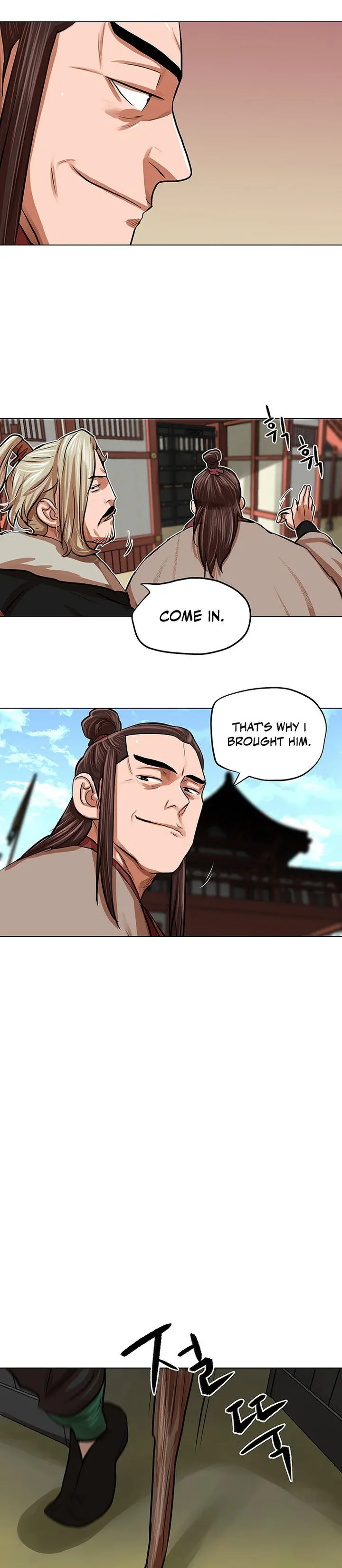 Escort Warrior Manhwa Chapter 85 - Page 2