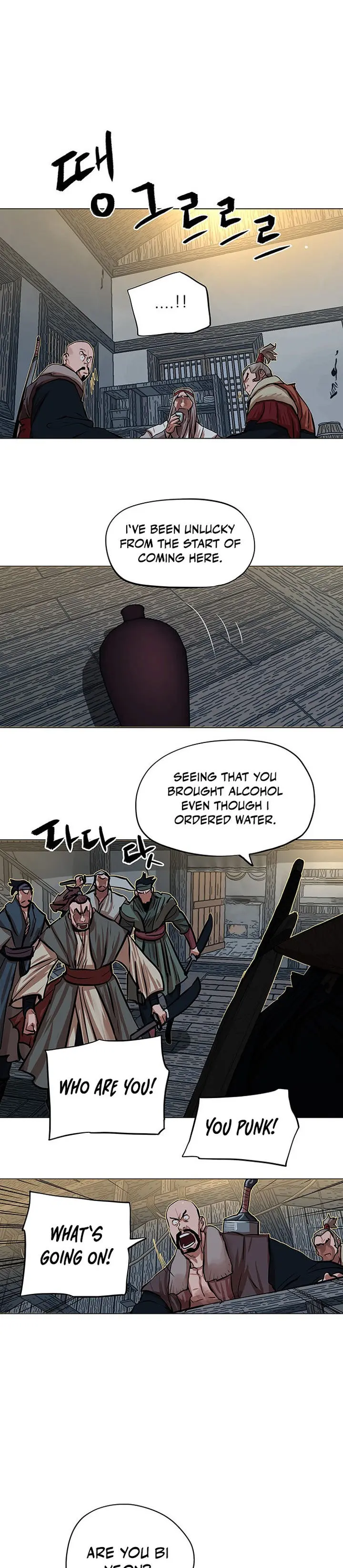 Escort Warrior Manhwa Chapter 85 - Page 24