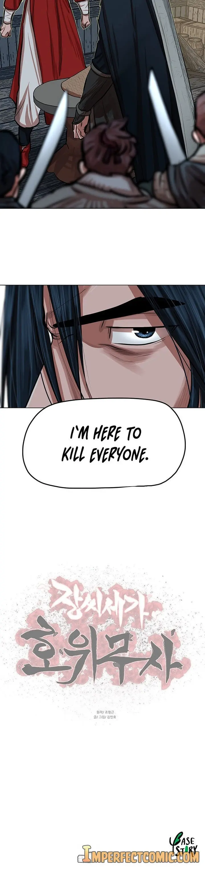 Escort Warrior Manhwa Chapter 85 - Page 28