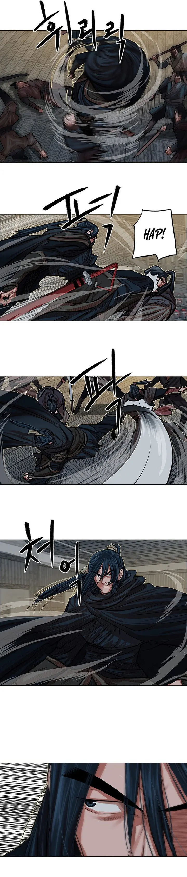 Escort Warrior Manhwa Chapter 86 - Page 11