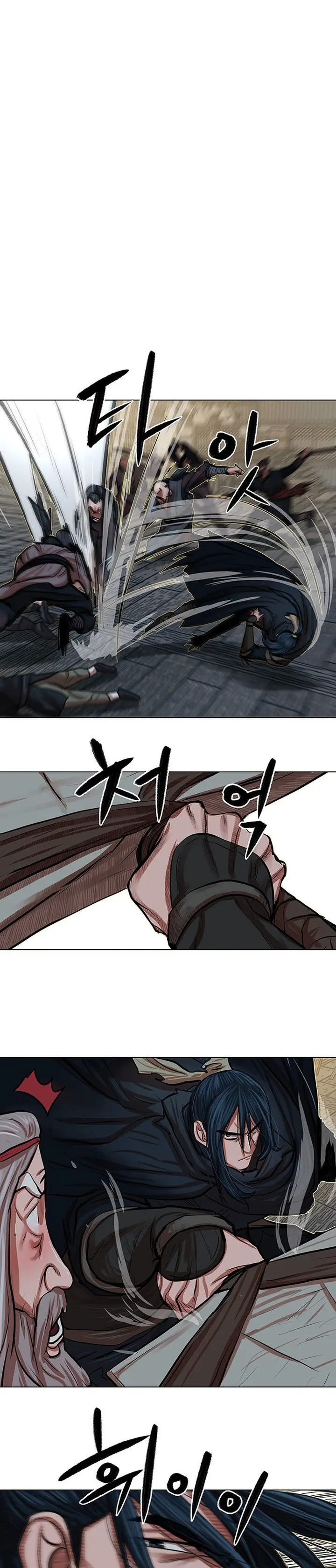 Escort Warrior Manhwa Chapter 86 - Page 12