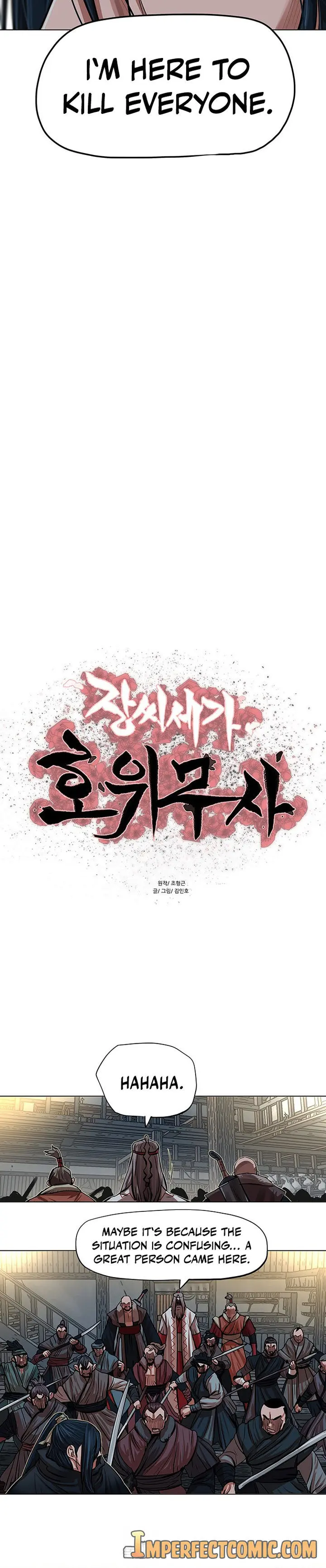Escort Warrior Manhwa Chapter 86 - Page 4