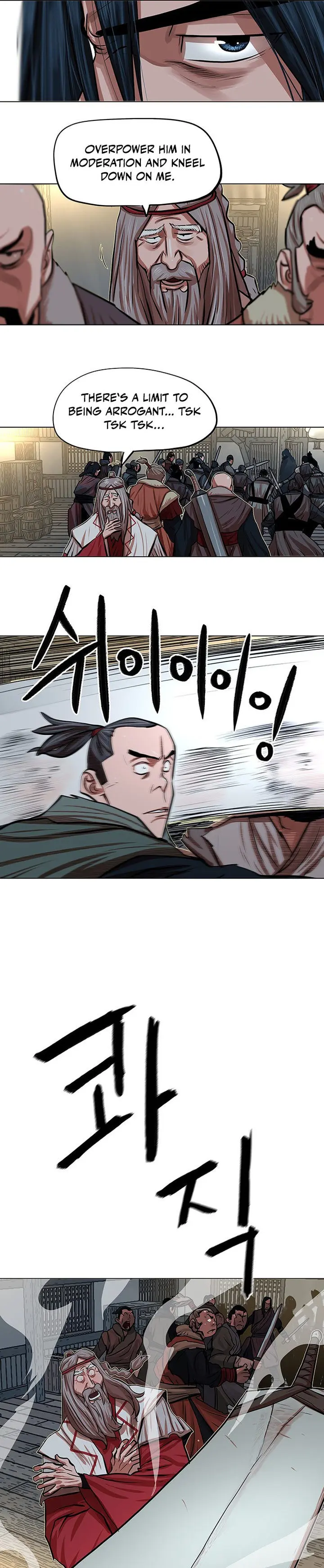 Escort Warrior Manhwa Chapter 86 - Page 5