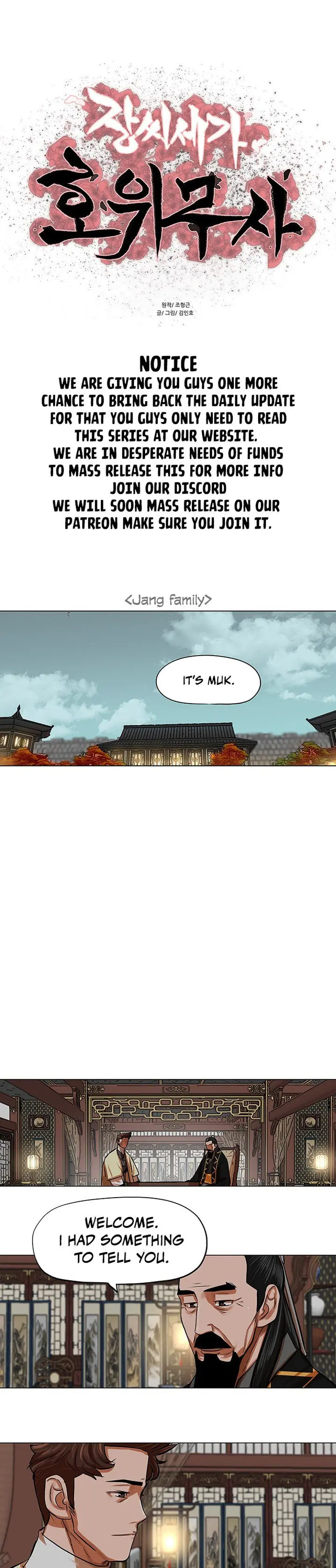 Escort Warrior Manhwa Chapter 87 - Page 2