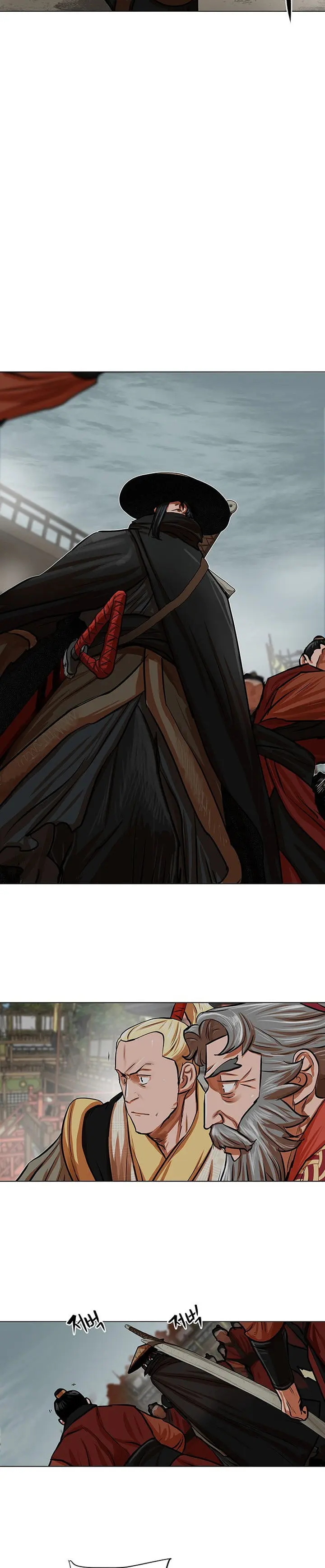 Escort Warrior Manhwa Chapter 87 - Page 21