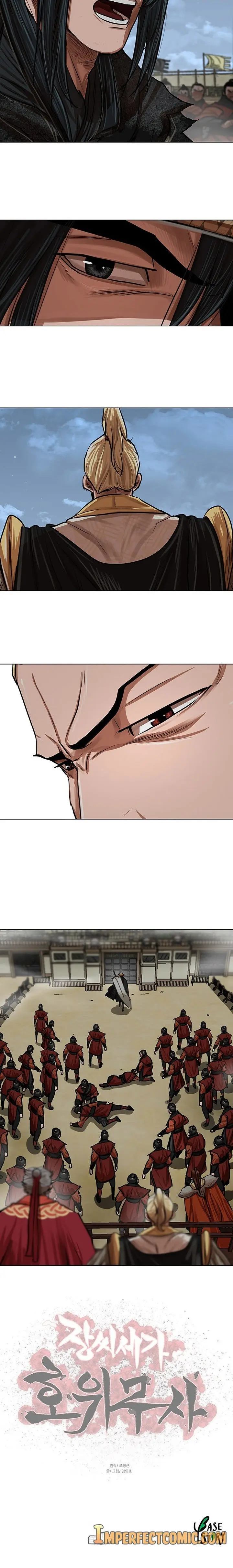 Escort Warrior Manhwa Chapter 88 - Page 17