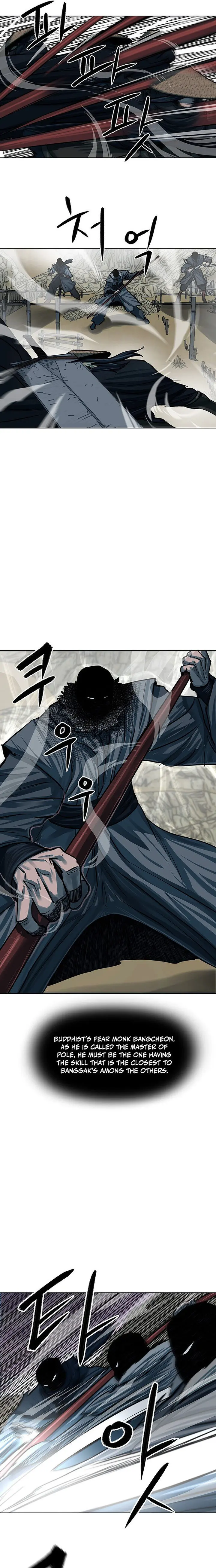 Escort Warrior Manhwa Chapter 89 - Page 14