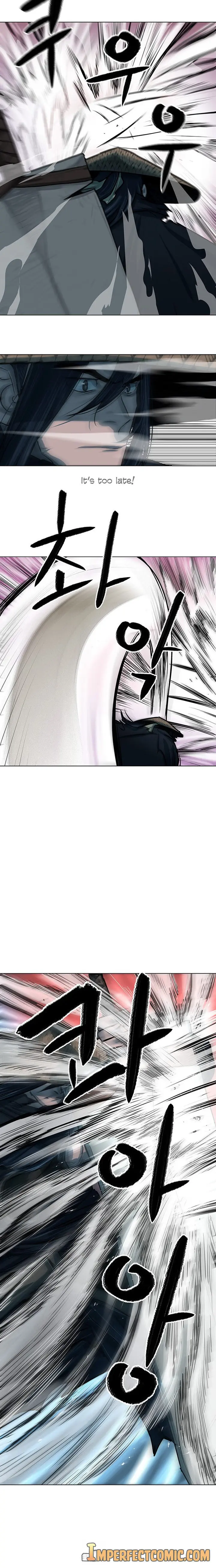 Escort Warrior Manhwa Chapter 89 - Page 15