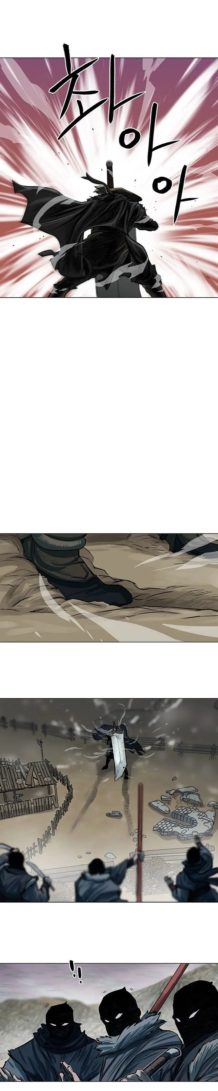 Escort Warrior Manhwa Chapter 89 - Page 16