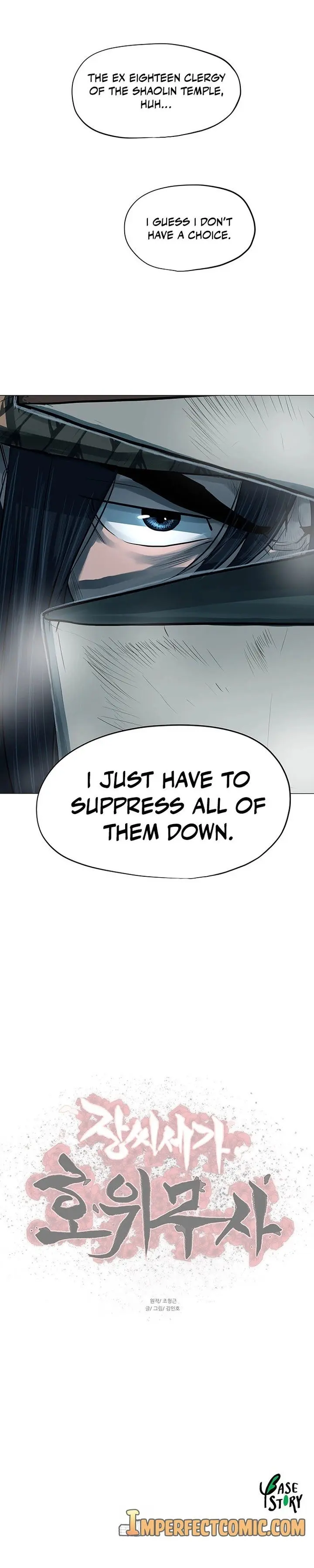 Escort Warrior Manhwa Chapter 89 - Page 17