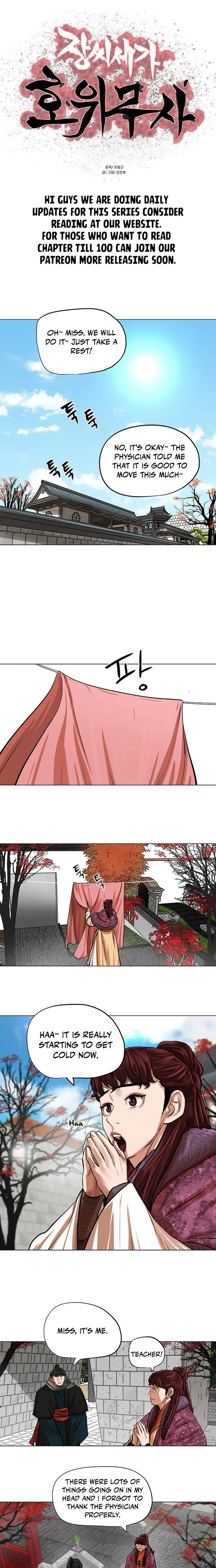 Escort Warrior Manhwa Chapter 89 - Page 2