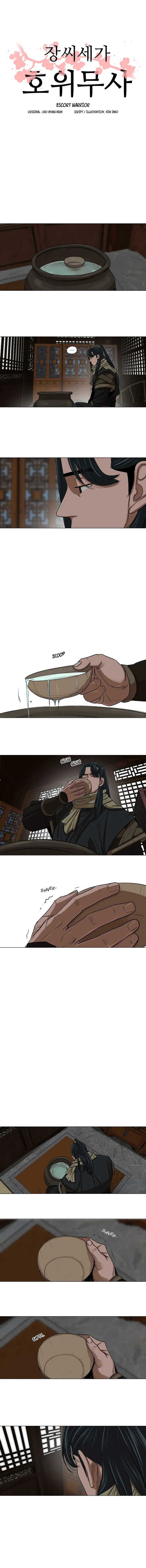 Escort Warrior Manhwa Chapter 9 - Page 2