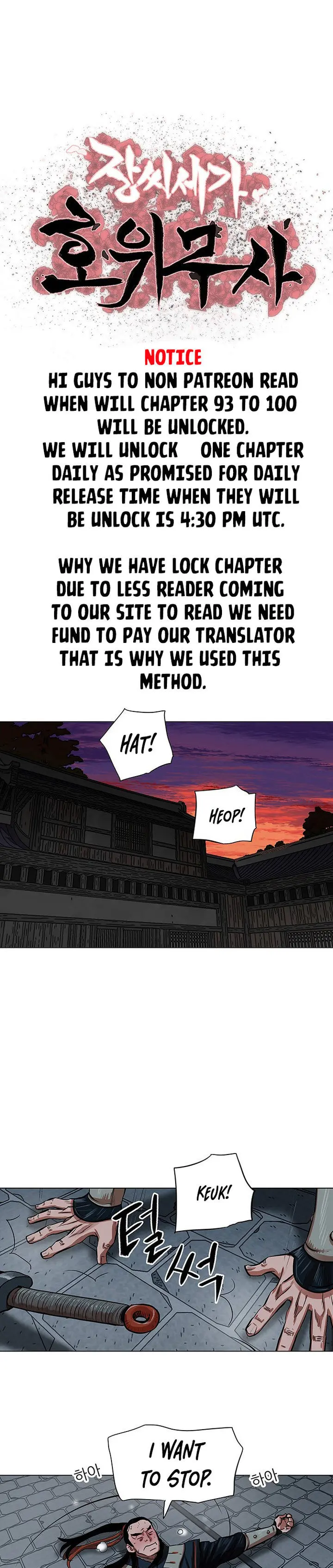 Escort Warrior Manhwa Chapter 92 - Page 2