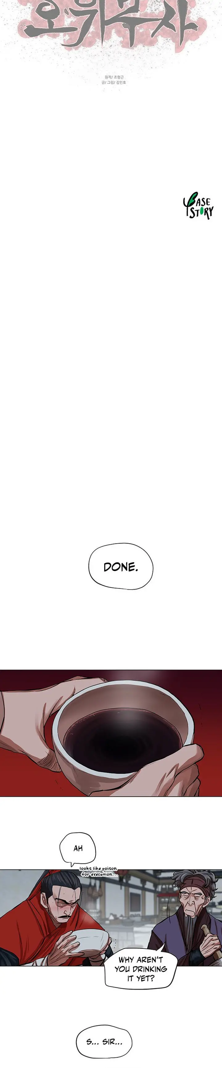 Escort Warrior Manhwa Chapter 92 - Page 22