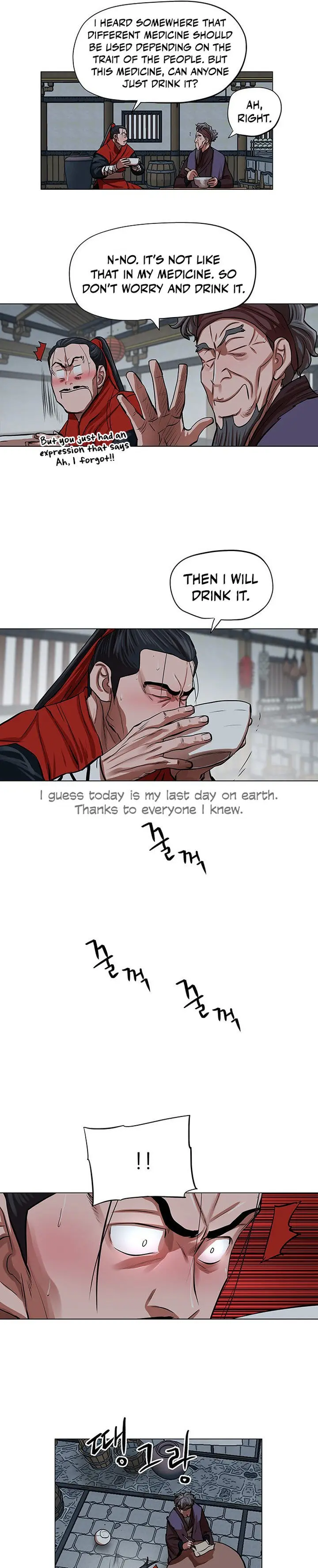 Escort Warrior Manhwa Chapter 92 - Page 23