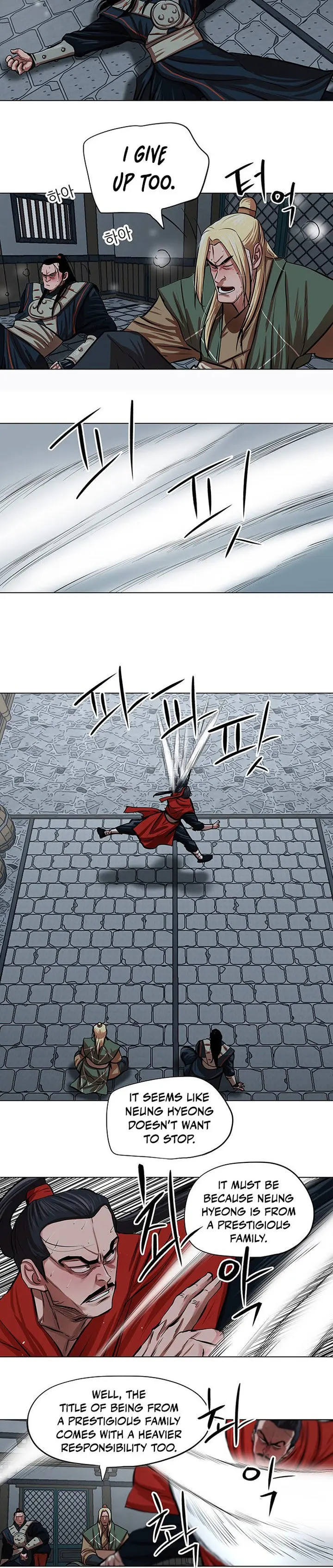 Escort Warrior Manhwa Chapter 92 - Page 3