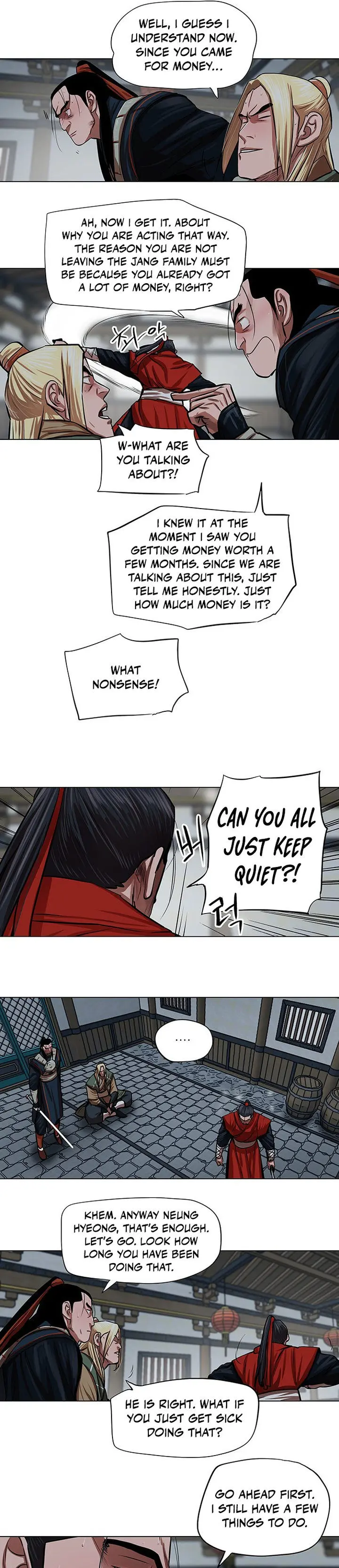 Escort Warrior Manhwa Chapter 92 - Page 5