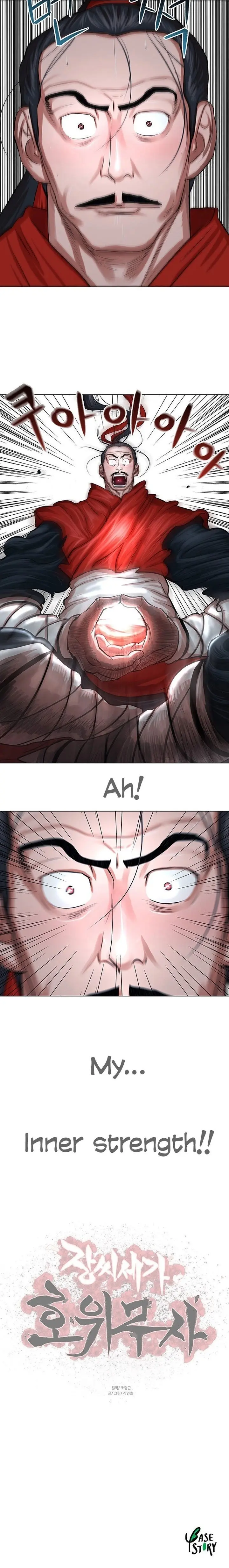 Escort Warrior Manhwa Chapter 93 - Page 17