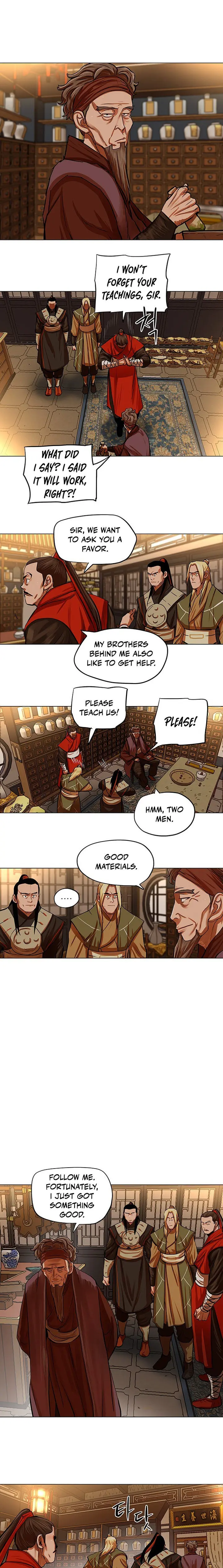 Escort Warrior Manhwa Chapter 94 - Page 12