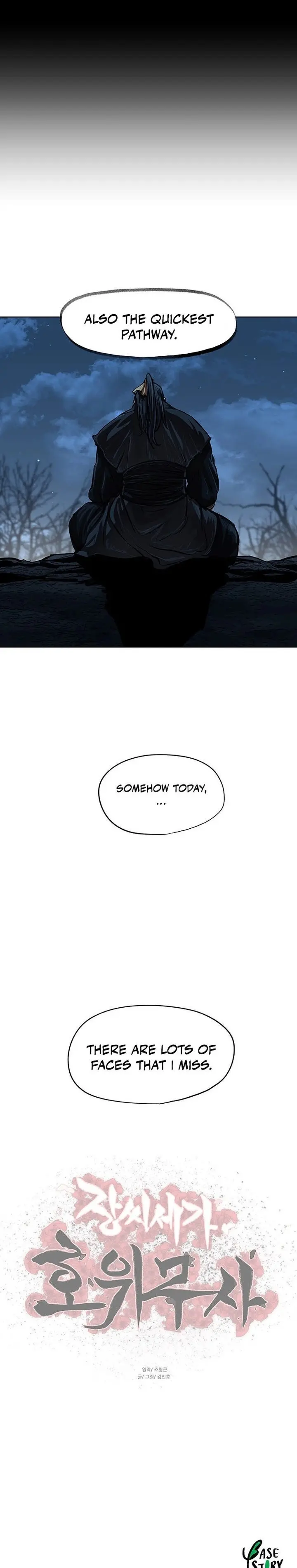 Escort Warrior Manhwa Chapter 94 - Page 17