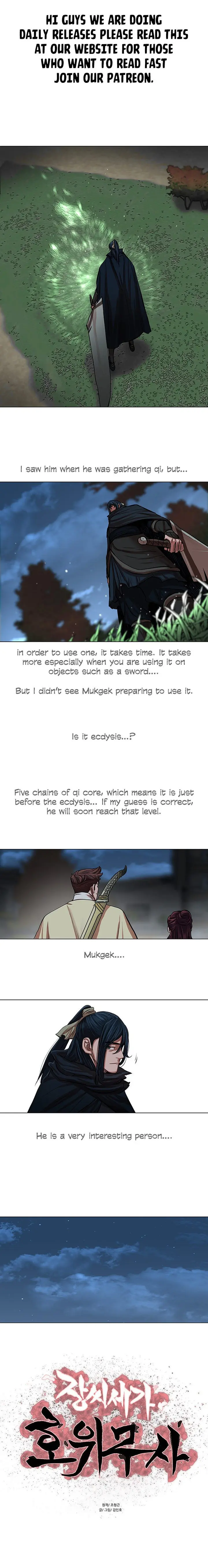 Escort Warrior Manhwa Chapter 94 - Page 2