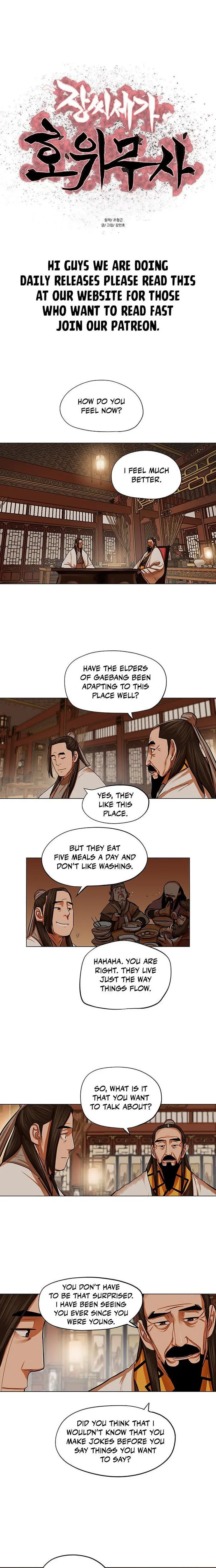 Escort Warrior Manhwa Chapter 95 - Page 2