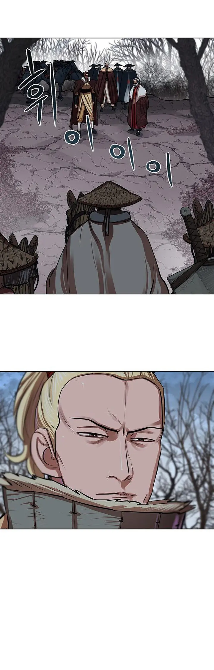 Escort Warrior Manhwa Chapter 96 - Page 14