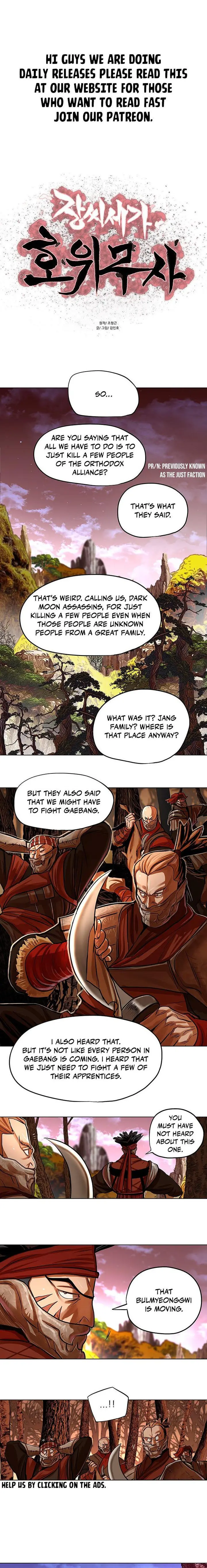 Escort Warrior Manhwa Chapter 96 - Page 2