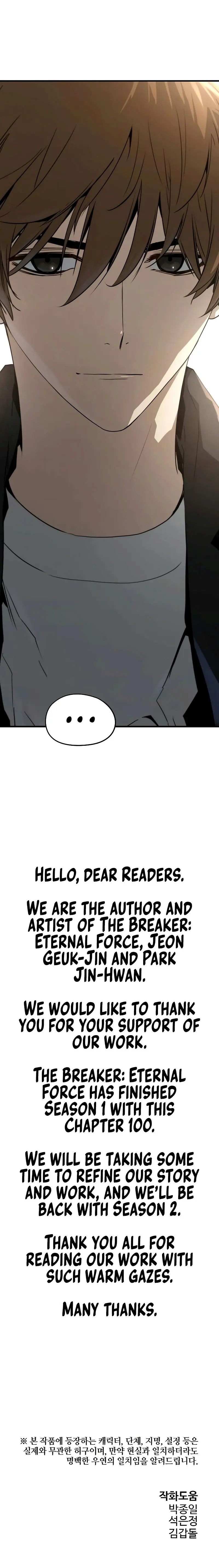 Eternal Force Manhwa Chapter 100 - Page 32
