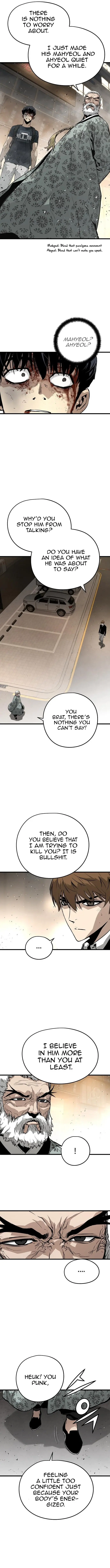 Eternal Force Manhwa Chapter 11 - Page 7