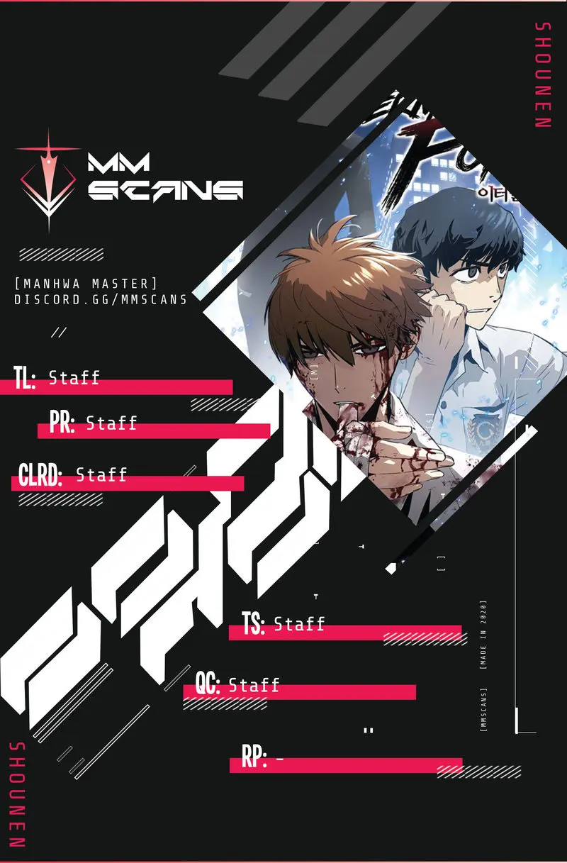 Eternal Force Manhwa Chapter 13 - Page 1
