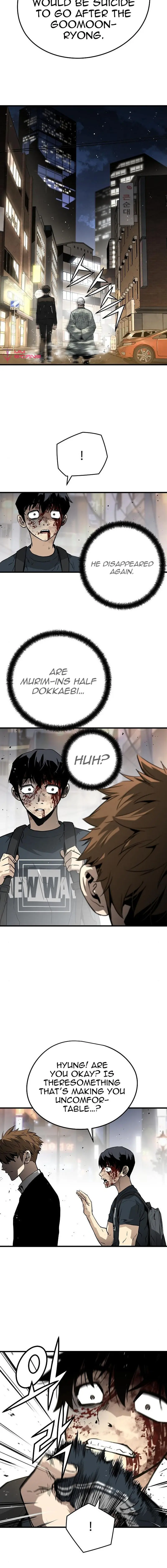 Eternal Force Manhwa Chapter 13 - Page 12