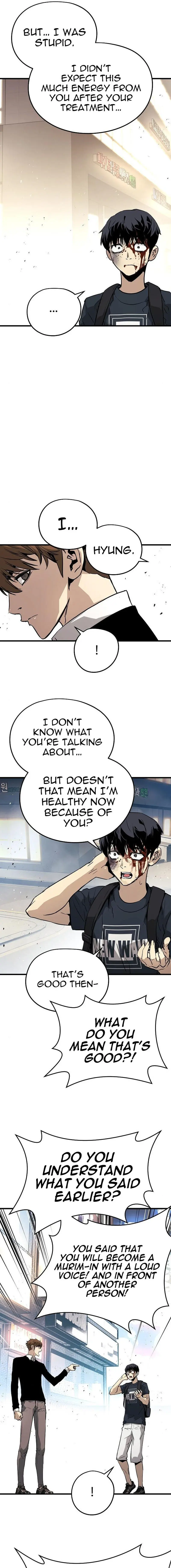 Eternal Force Manhwa Chapter 13 - Page 15