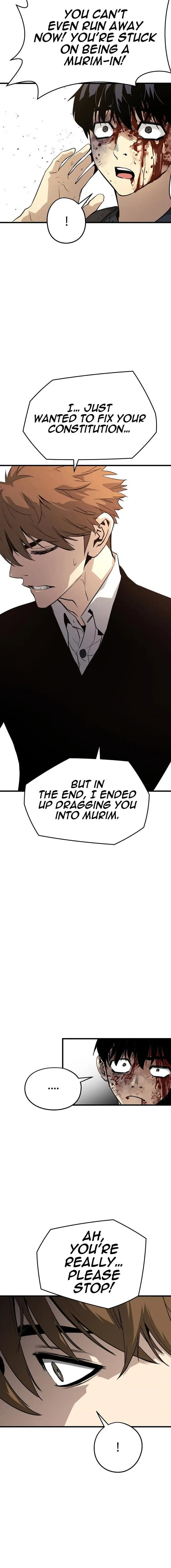 Eternal Force Manhwa Chapter 13 - Page 16
