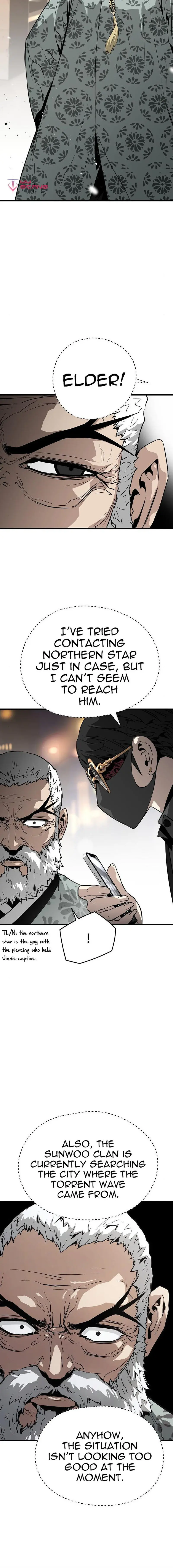 Eternal Force Manhwa Chapter 13 - Page 4