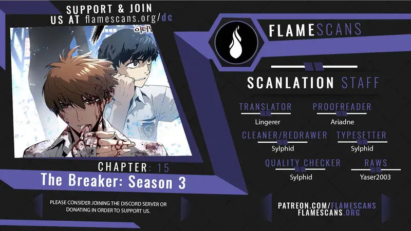 Eternal Force Manhwa Chapter 15 - Page 1