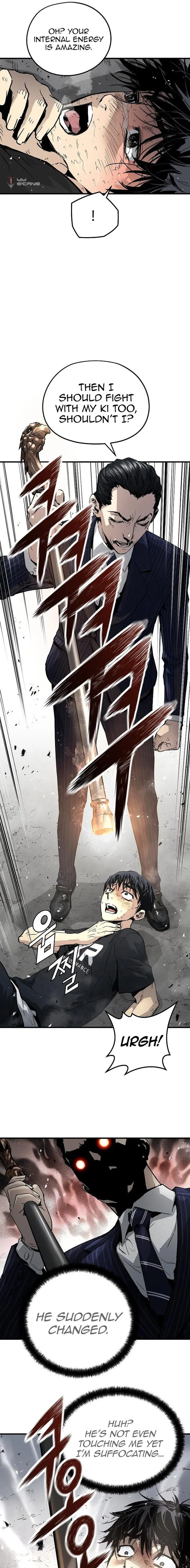 Eternal Force Manhwa Chapter 16 - Page 17