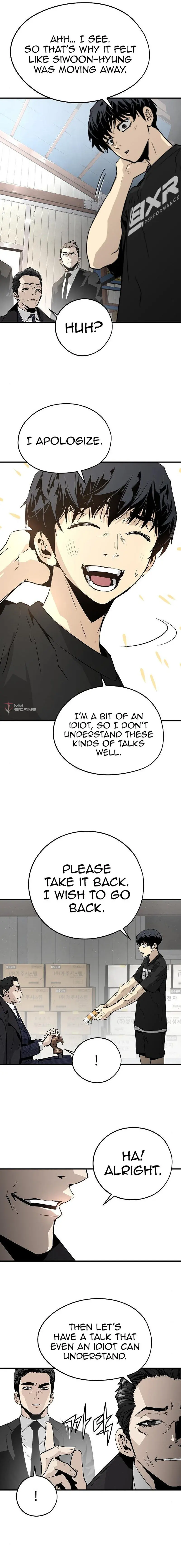 Eternal Force Manhwa Chapter 16 - Page 9