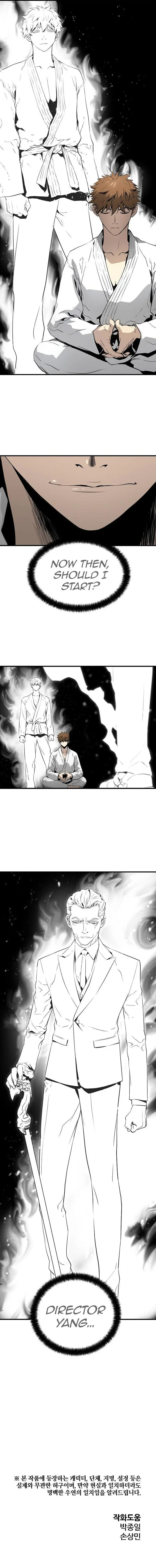Eternal Force Manhwa Chapter 17 - Page 15