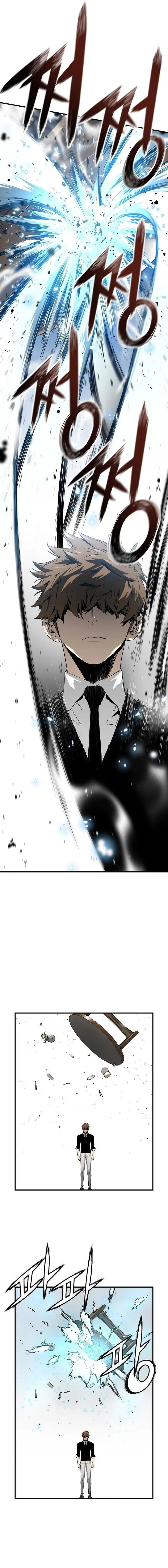 Eternal Force Manhwa Chapter 19 - Page 17