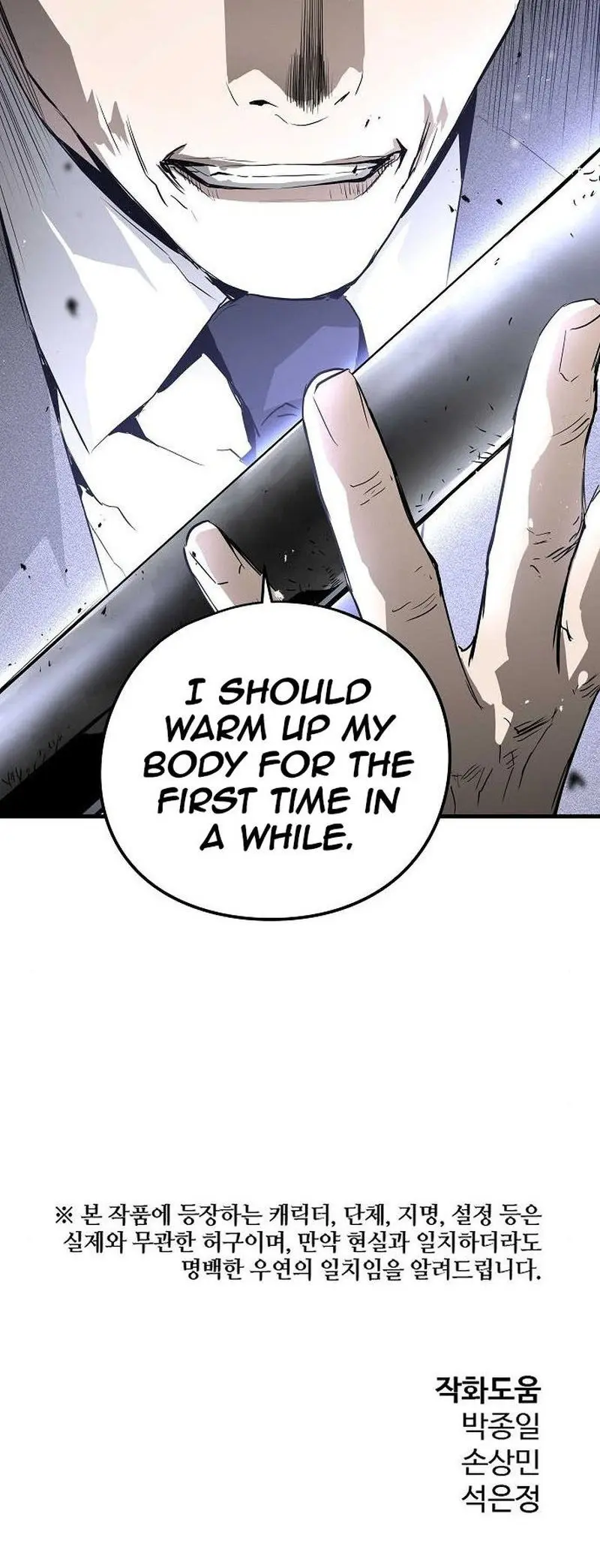 Eternal Force Manhwa Chapter 19 - Page 28