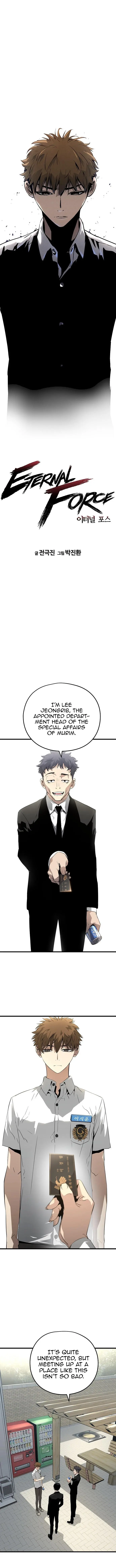 Eternal Force Manhwa Chapter 2 - Page 3