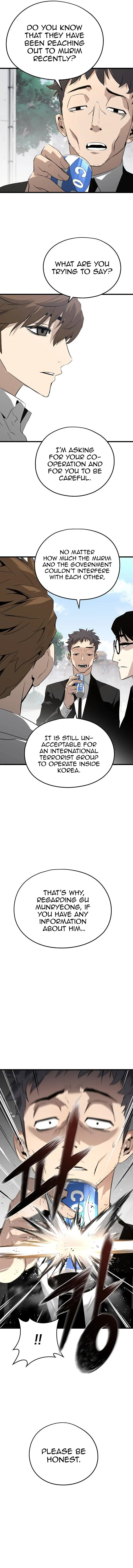 Eternal Force Manhwa Chapter 2 - Page 5