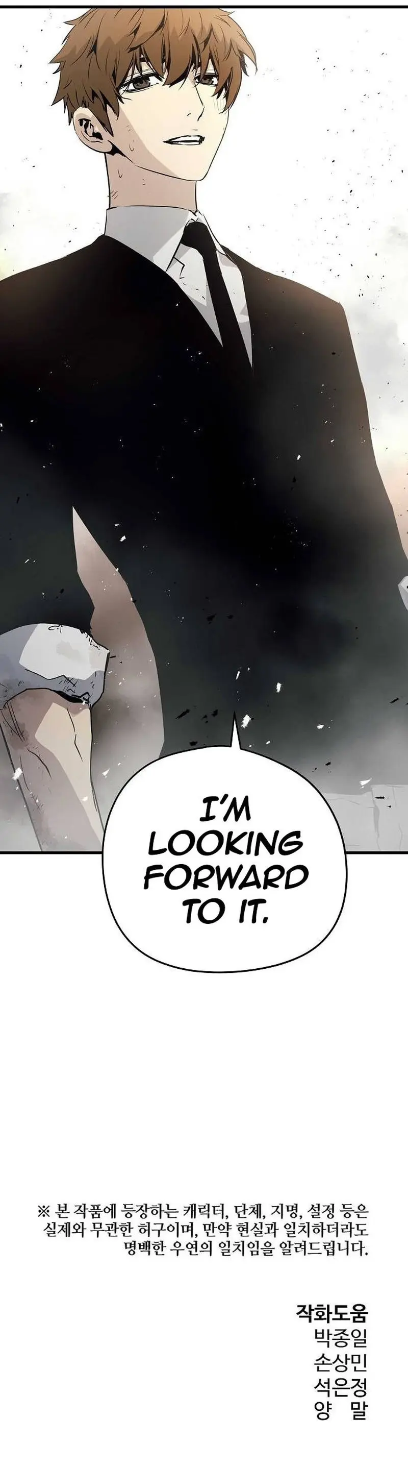 Eternal Force Manhwa Chapter 20 - Page 20