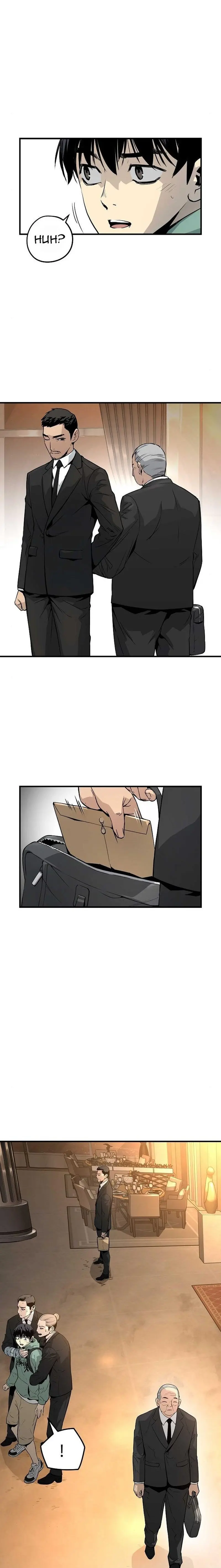 Eternal Force Manhwa Chapter 21 - Page 15